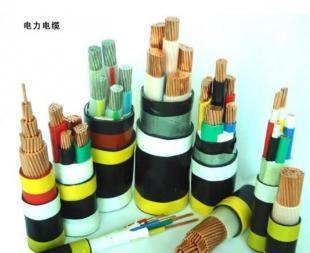 供應廣州南洋電纜|東莞特約經銷商_電工電氣_世界工廠網中國產品信息庫